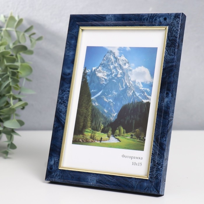 Фоторамка пластик "Офис 8" 10х15 см, бирюза