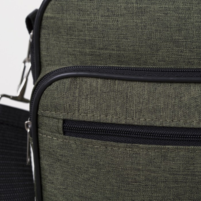 Сумка мужская &laquo;ЗФТС&raquo;, цвет зелёный