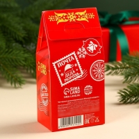 Новый год! Чай чёрный &laquo;Почта&raquo;, вкус: яблочный штрудель, 50 г.