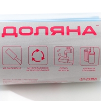 Ролик для чистки одежды Доляна, футляр, 23×6,5×6,5 см, цвет синий Ролик для чистки одежды Доляна, футляр, 23×6,5×6,5 см, цвет синий