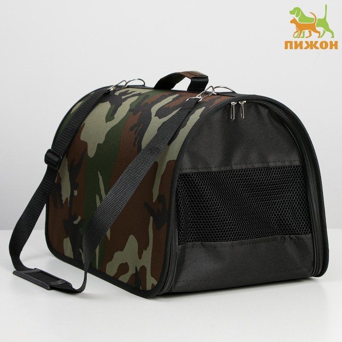 Сумка - переноска для животных Сумка - переноска для животных "Камуфляж", каркасная,46 х 28 х 29 см, микс оттенков