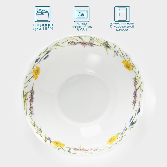 Тарелка суповая Avvir &laquo;Полевые цветы&raquo;, 600 мл, d=17,5 см, стеклокерамика, цвет белый
