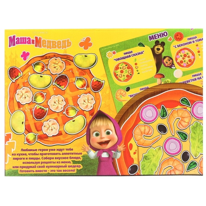 Магнитная игра для детей &laquo;Весёлая кухня&raquo;, Маша и Медведь