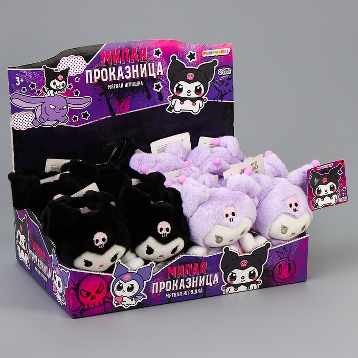 Мягкая игрушка &laquo;Милая проказница&raquo;, МИКС