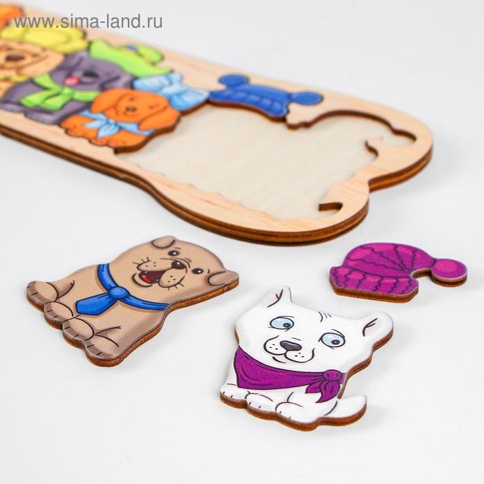 Вкладыши &laquo;Щенки на прогулке&raquo;