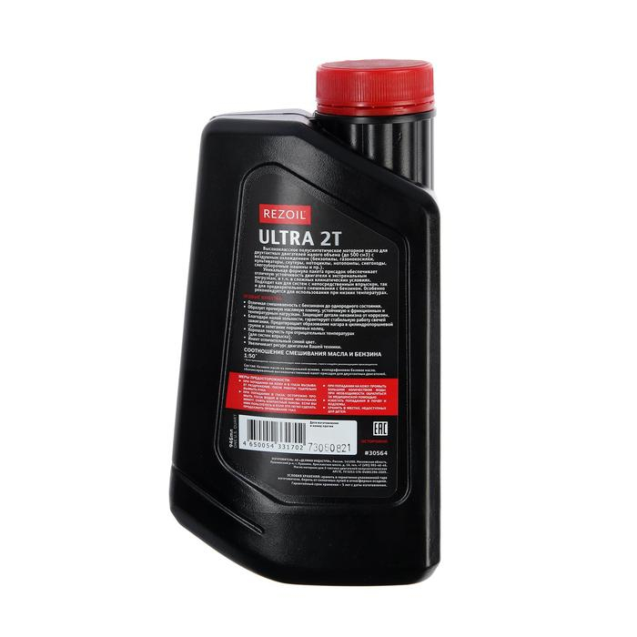 Масло Rezoil ULTRA 2Т, для двухтактных двигателей, п/синт., API TC, 0.946 л Масло Rezoil ULTRA 2Т, для двухтактных двигателей, п/синт., API TC, 0.946 л