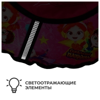 Тюбинг-ватрушка &laquo;Сказочный патруль&raquo;, ТБ2-70, диаметр чехла 75 см, тент/оксфорд