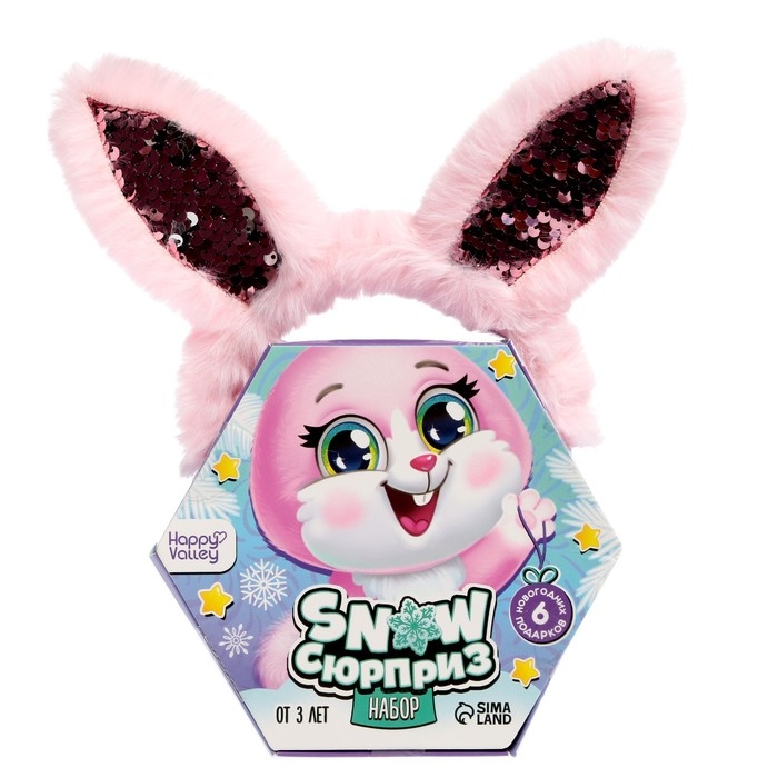 Набор &laquo;WOW-сюрприз: Зайка&raquo;, МИКС