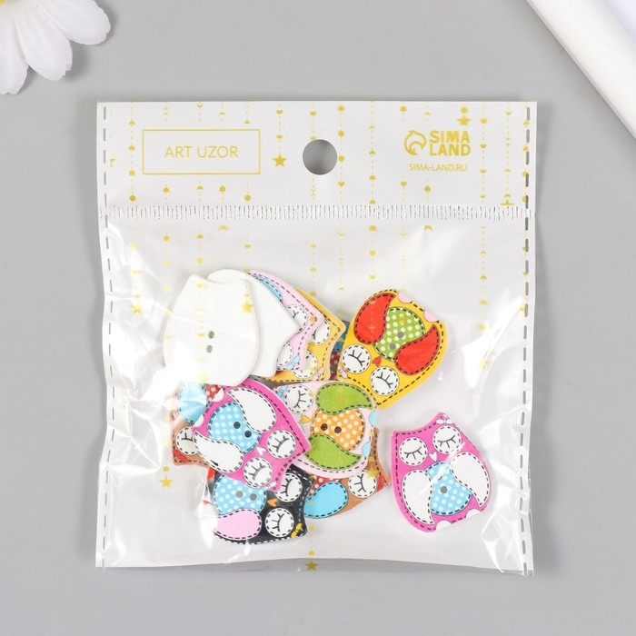 Набор пуговиц декоративных дерево "Спящая сова" (набор 12 шт) 2,3х2,5 см