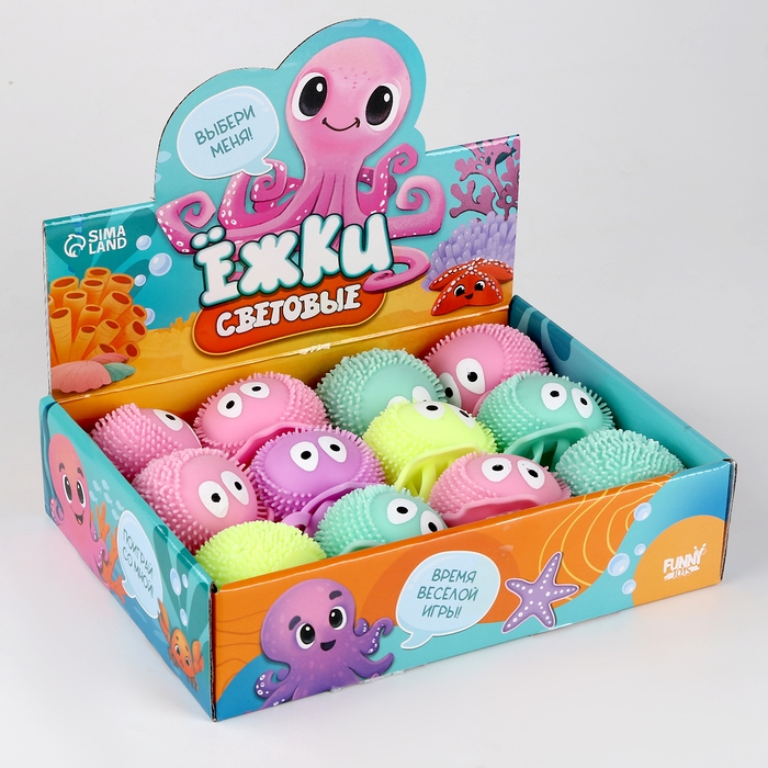 Мяч детский резиновый ёжка световой «Осьминог», цвета МИКС , в шоубоксе Мяч детский резиновый ёжка световой «Осьминог», цвета МИКС , в шоубоксе