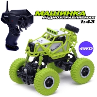 Машина радиоуправляемая «Джип-триал», полный привод, 4WD, работает от аккумулятора Машина радиоуправляемая «Джип-триал», полный привод, 4WD, работает от аккумулятора