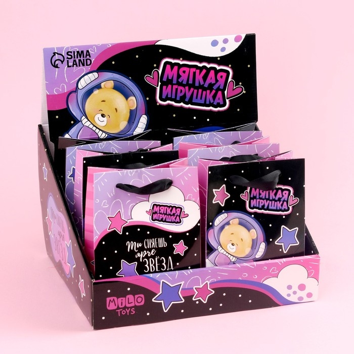 Мягкая игрушка &laquo;Самая нежная&raquo;, медведь, цвета МИКС, в шоубоксе