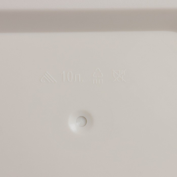 Контейнер для мусора &laquo;Вязаное плетение&raquo;, 10 л, цвет бежевый