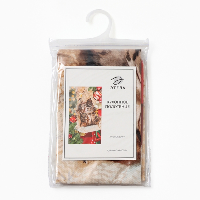 Новый год. Полотенце Этель Новый год. Полотенце Этель "Счастливы вместе" 40х73 см, 100% хлопок, саржа 190 г/м2