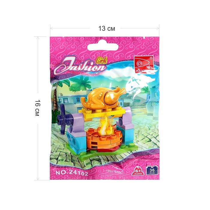 Конструктор «Барбекю», 36 деталей Конструктор «Барбекю», 36 деталей