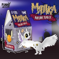 Хэллоуин. Антистресс сквиш мялка с наклейками «Сова», с гидрогелем, Хэллоуин. Антистресс сквиш мялка с наклейками «Сова», с гидрогелем,