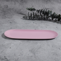 Подставка для хранения косметических принадлежностей, нержавеющая сталь, 22,9 &times; 9,7 &times; 0,7 см, цвет розовый