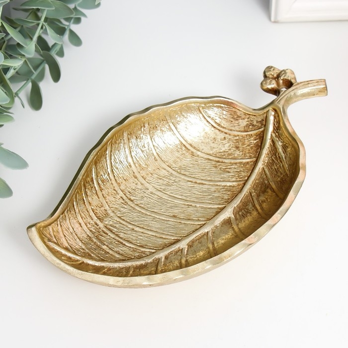 Тарелка декоративная полистоун Тарелка декоративная полистоун "Листик" золото 4х21х11 см