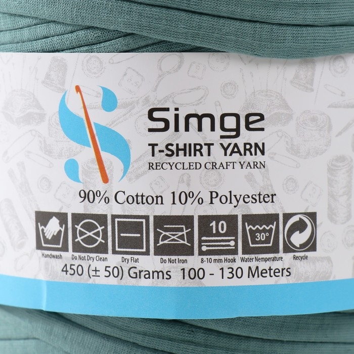 Трикотажная пряжа вторичная 90% хлопок,10% п/э, 100м/450&plusmn;50 гр (полынь) МИКС