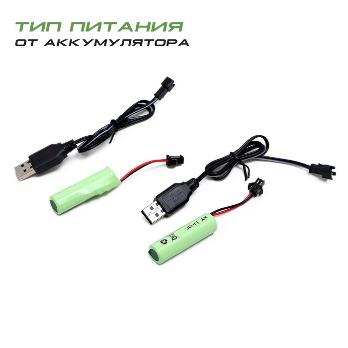 Танковый бой &laquo;Военная стратегия&raquo;, на радиоуправлении, 2 танка, свет и звук