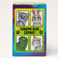 Алмазная мозаика на фигурке для детей «Милый зайчик», полное заполнение Алмазная мозаика на фигурке для детей «Милый зайчик», полное заполнение