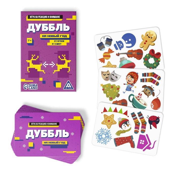 Новогодний набор игр &laquo;Новый год: Party box. Играй и веселись. 6 в 1&raquo;, по 20 карт в каждой игре, 7+