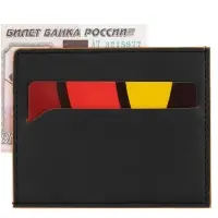 Картхолдер Multimo, черный с оранжевым Картхолдер Multimo, черный с оранжевым