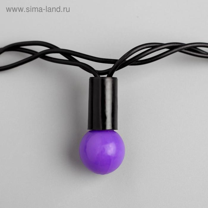 Гирлянда &laquo;Нить&raquo; 10 м с насадками &laquo;Шарики 1.5 см&raquo;, IP44, тёмная нить, 100 LED, свечение фиолетовое, 8 режимов, 220 В