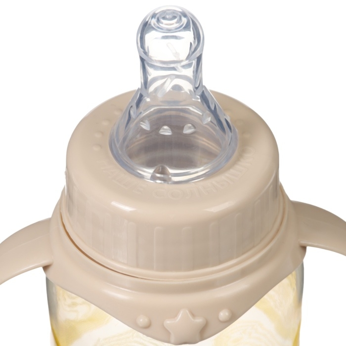 Бутылочка для кормления &laquo;M&B&raquo;, 250 мл цилиндр, с ручками