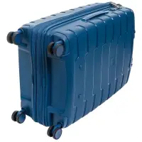 Чемодан Skyline M, синий Чемодан Skyline M, синий