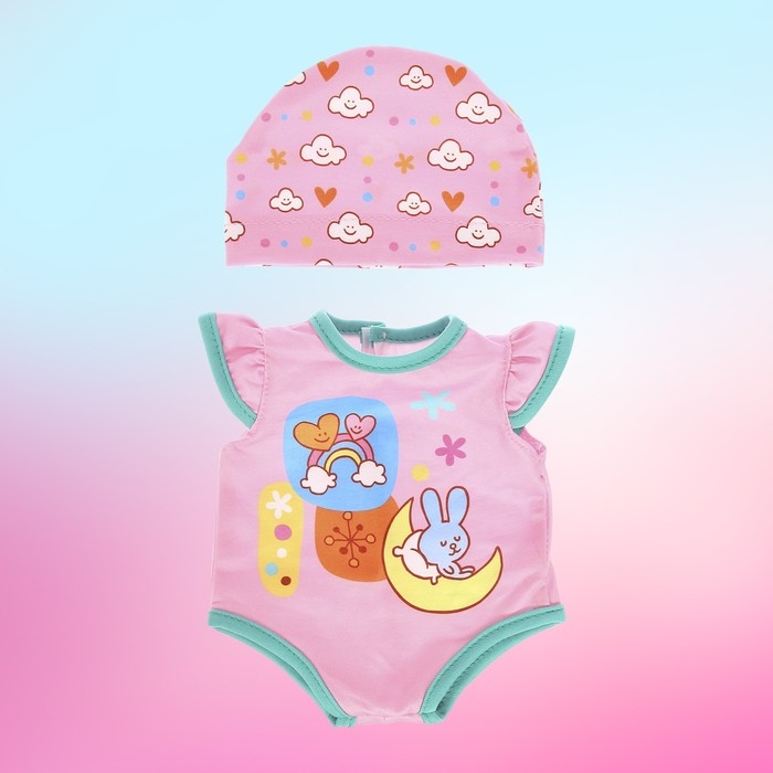 Одежда для пупса &laquo;Малыш&raquo; боди, шапочка