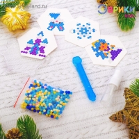 Аквамозаика &laquo;Замок принцессы&raquo;, 4 фигурки, 330 шариков