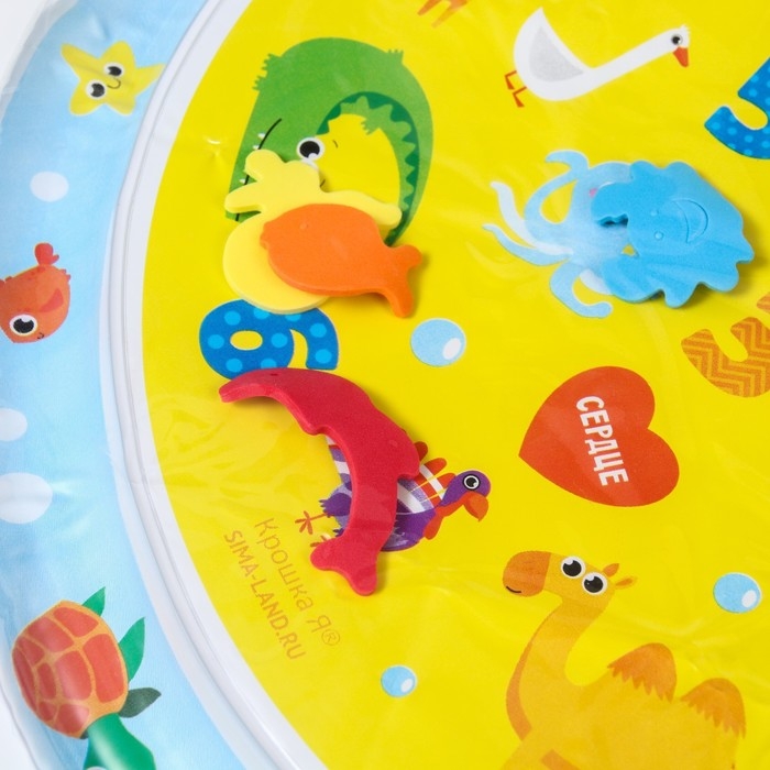 Акваковрик надувной развивающий водный коврик &laquo;Развивашки&raquo;, 65x65 см, Крошка Я