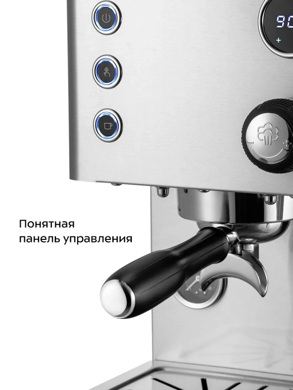 Кофеварка электрическая рожковая КТ-7510 - 1850 Вт Кофеварка электрическая рожковая КТ-7510 - 1850 Вт