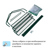 Парник-стеллаж, 3 полки, 110 &times; 65 &times; 22 см, металлический каркас d = 16 мм, чехол плёнка 100 мкм