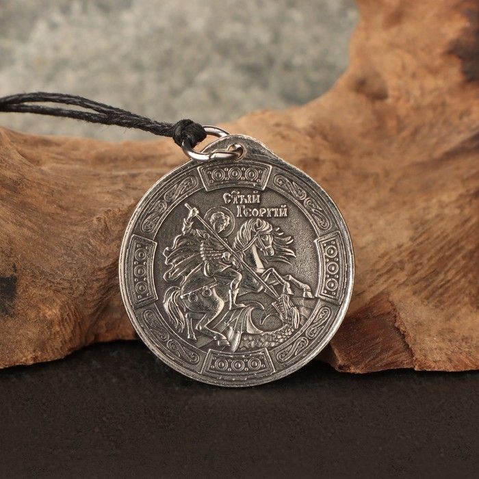 Подвеска Георгий Победоносец и Ангел хранитель, 12г, 33х30 мм, юв. мельхиор Подвеска Георгий Победоносец и Ангел хранитель, 12г, 33х30 мм, юв. мельхиор
