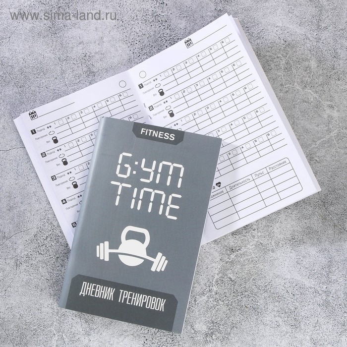 Набор ONLITOP &laquo;Фитнес&raquo;: эспандер 3 шт, чехол, дневник тренировок 60 стр