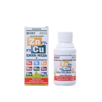 Удобрение "Богатый-микро ZnCu", цинк 1% + микроэлементы, 100 мл Удобрение "Богатый-микро ZnCu", цинк 1% + микроэлементы, 100 мл