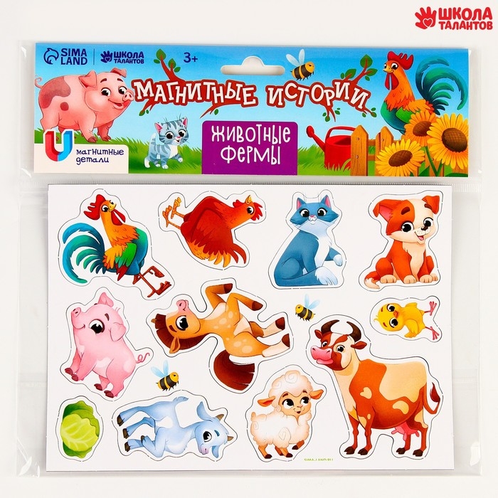 Магнитная игра «Животные фермы» Магнитная игра «Животные фермы»