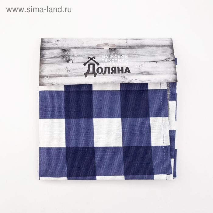 Фартук "Доляна" Best man 70х60 см, рогожка,100% хлопок, 160г/м2