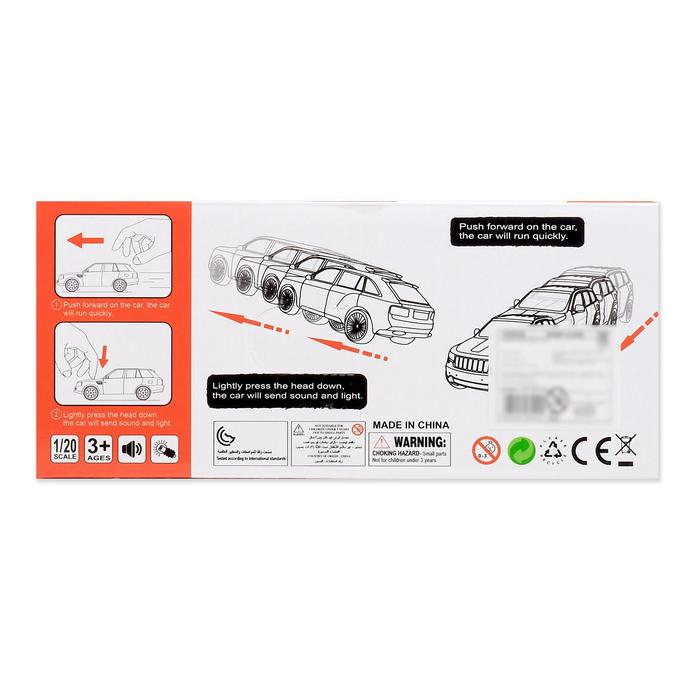 Машина инерционная &laquo;Кроссовер&raquo;, МИКС, в пакете