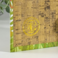 Сейф-книга дерево кожзам "Корги в цветах. Лето" 3D тиснение 21х13х5 см