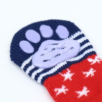 Носки нескользящие "Звёзды", размер S (2,5/3,5 * 6 см), набор 4 шт Носки нескользящие "Звёзды", размер S (2,5/3,5 * 6 см), набор 4 шт