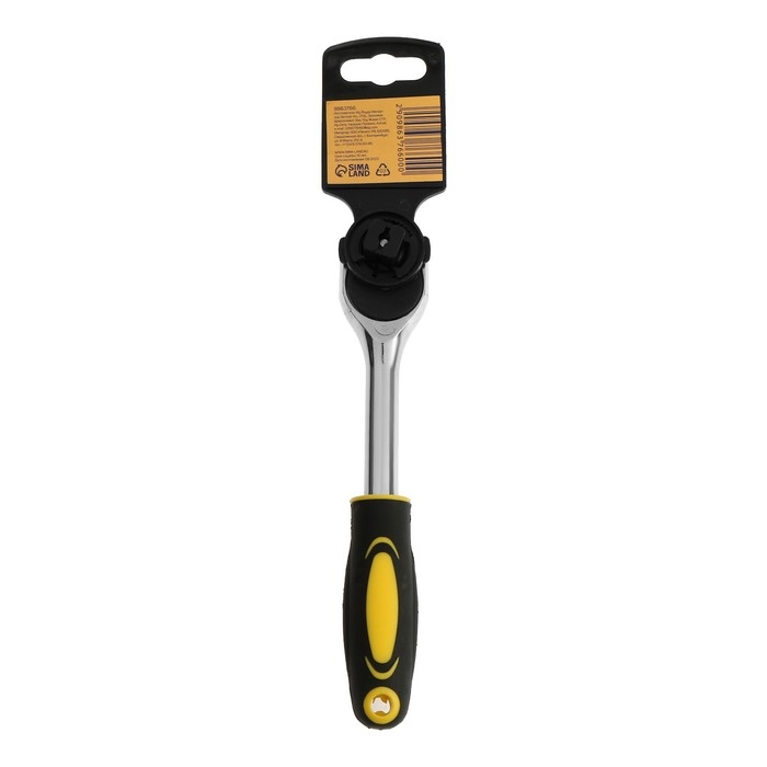 Вороток с трещоткой ТУНДРА, CrV, квадрат 3/8", 2К рукоятка, 24 зуба, 200 мм