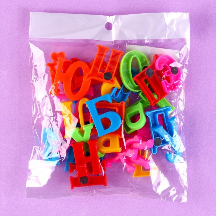 Алфавит магнитный «Русский язык», 33 шт., высота буквы — 2,8 см Алфавит магнитный «Русский язык», 33 шт., высота буквы — 2,8 см