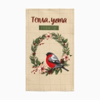 Набор полотенец Доляна "Зимние праздники" 28х46 см - 4 шт, 100% хл, вафля 160 г/м2 Набор полотенец Доляна "Зимние праздники" 28х46 см - 4 шт, 100% хл, вафля 160 г/м2