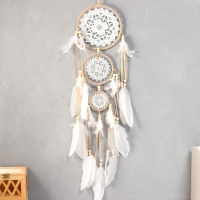 Ловец снов тройной "Кружево белое" 69х16 см Ловец снов тройной "Кружево белое" 69х16 см