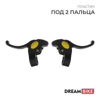 Комплект тормозных ручек Dream Bike Комплект тормозных ручек Dream Bike