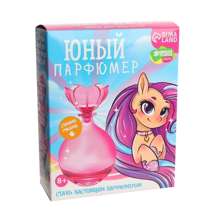 Набор для творчества. Юный парфюмер &laquo;Волшебный единорог&raquo;