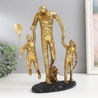 Сувенир полистоун "Прогулка с папой" золото 28х19х12 см Сувенир полистоун "Прогулка с папой" золото 28х19х12 см